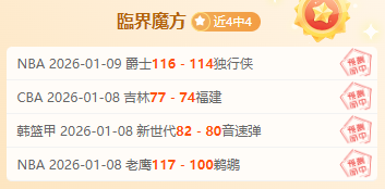 法兰克福主,场激战多特,谁能捍卫荣,AG百家乐官网,AG真人品牌,AG官网精彩