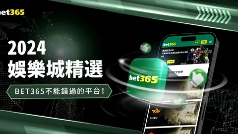 阿尔瓦雷斯双响助马竞3-0逆转瓦伦西亚，科雷亚破门打破平局僵局